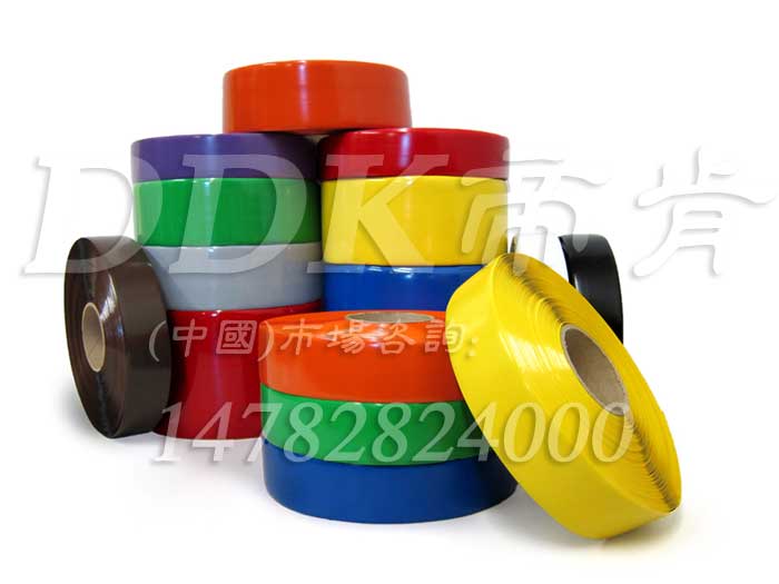 廚房地面地標線膠帶DDK471/461/411 防霉耐油防腐蝕耐磨，地面劃線膠帶,耐叉車碾壓劃線工業警示膠帶,地面標線警示膠帶黃色