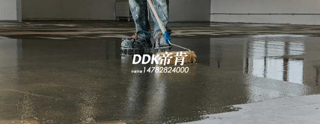 ?2025年環(huán)氧地坪價格趨勢分析：中國市場中覽