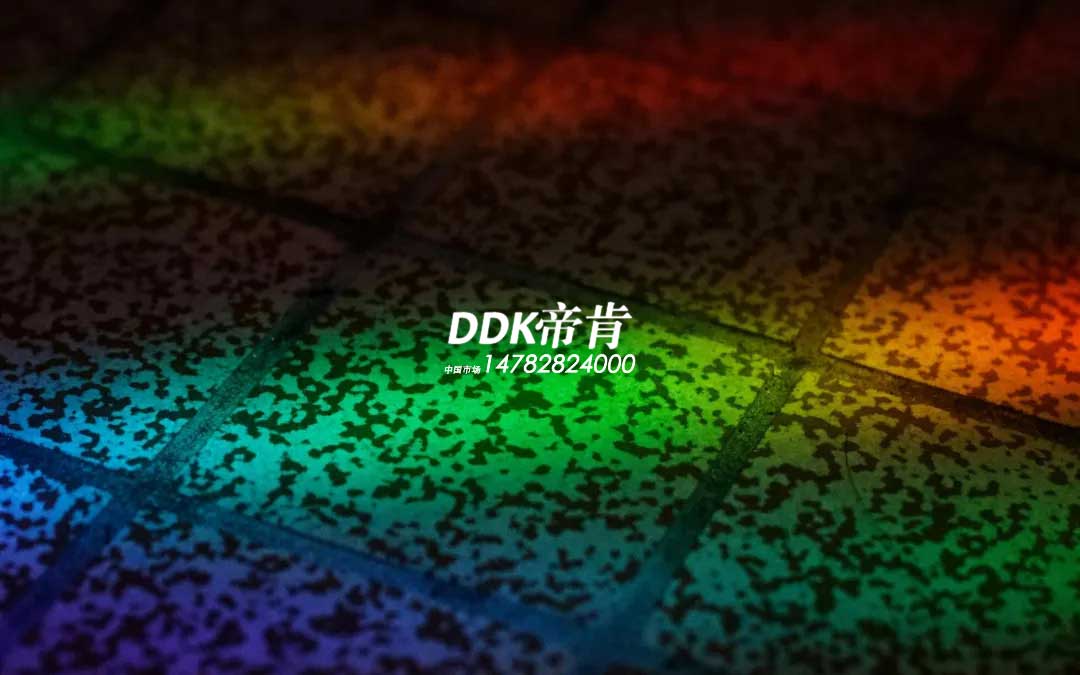 DDK告訴你地板選擇中的色彩心理學(xué)