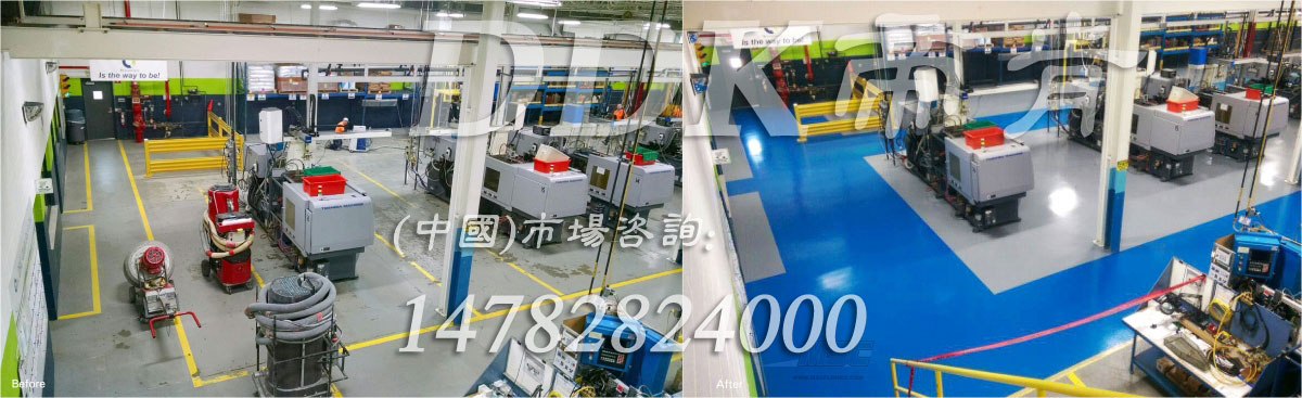 耐磨耐壓型地面防護膠