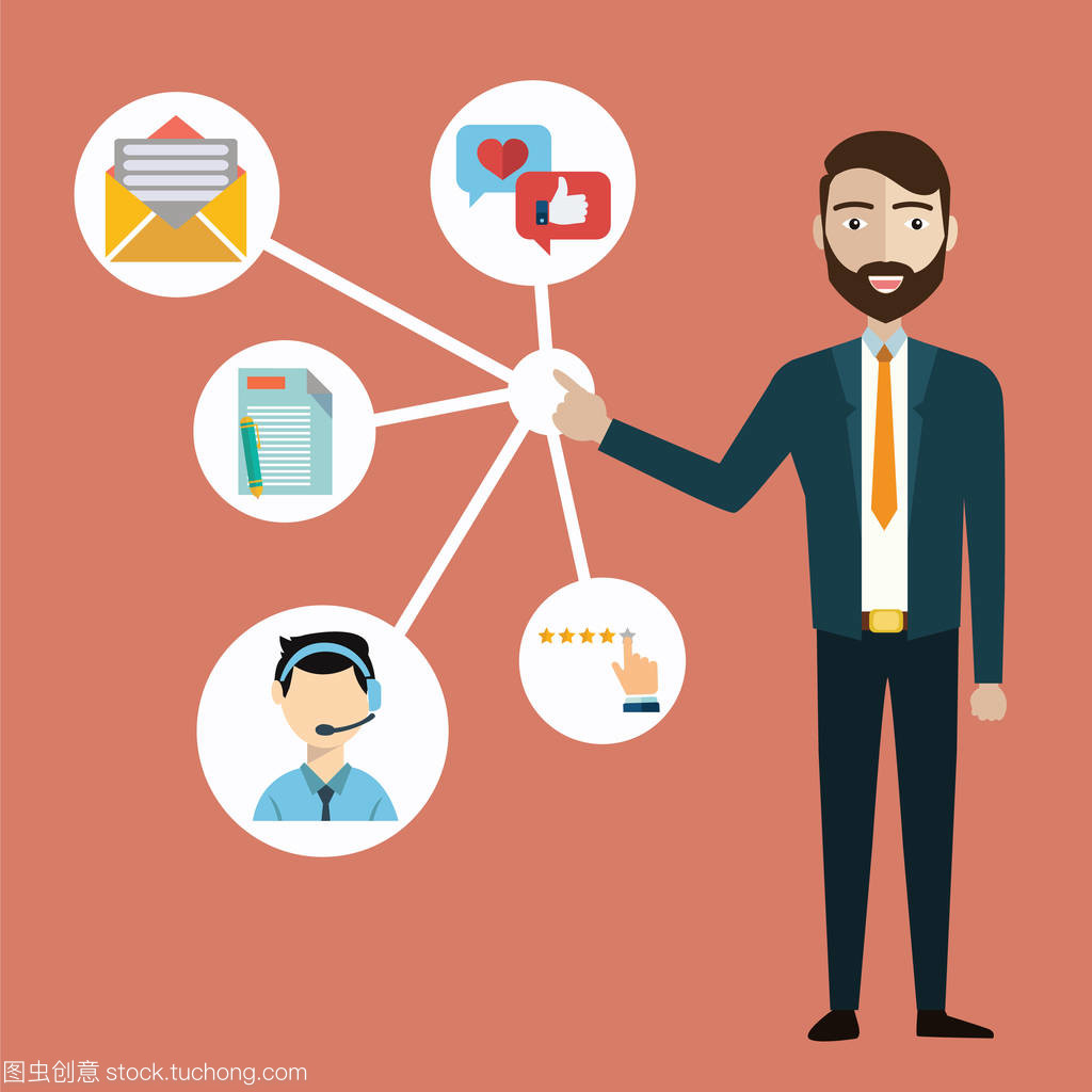 客戶關系管理。系統管理與當前和未來的客戶-矢量圖的交互