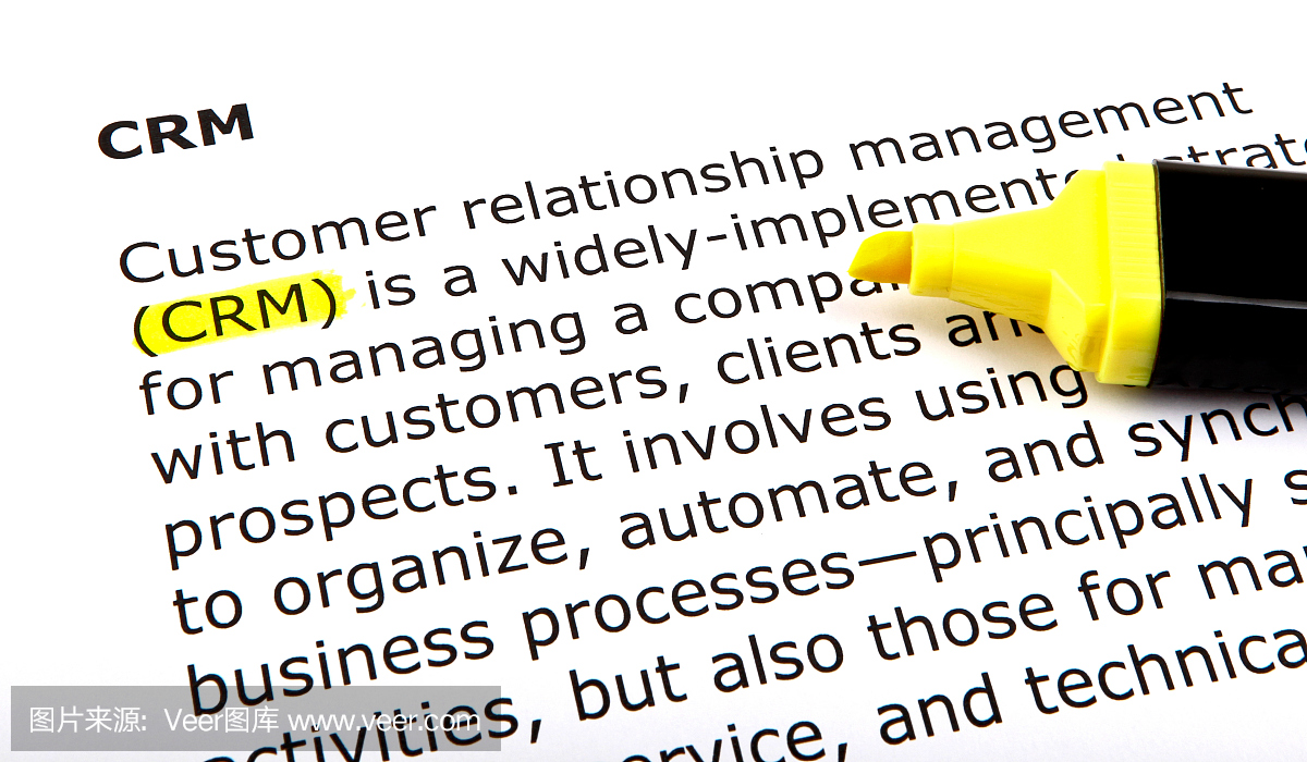 文字用毛筆突出顯示