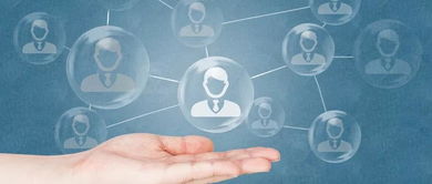 艾蜜云客戶管理 如何讓客戶離不開你