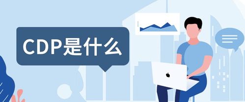 為提高企業的銷售業績而量身定制的客戶管理軟件