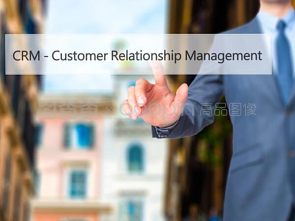 客戶關(guān)系管理-商人手觸B