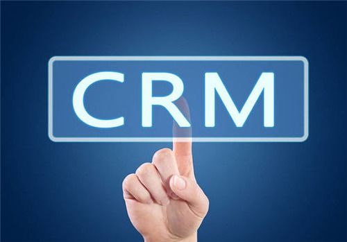 什么是客戶(hù)關(guān)系管理系統(tǒng) 特點(diǎn)有哪些