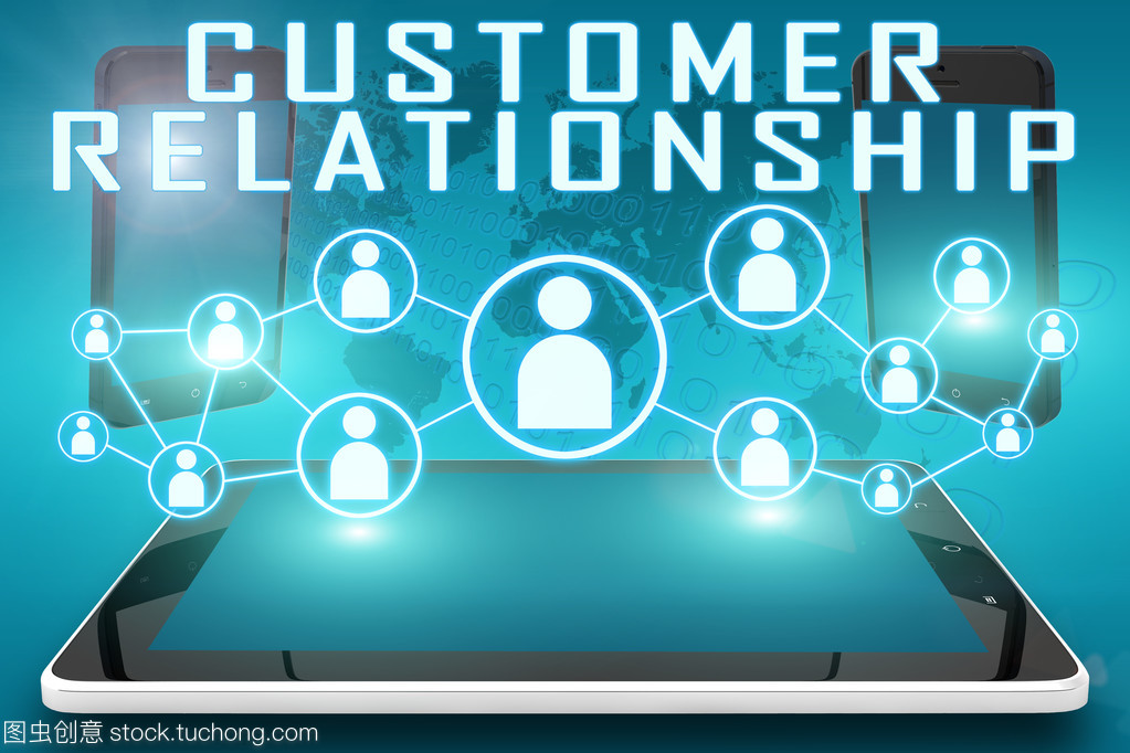 客戶關系管理與企業(yè)發(fā)展